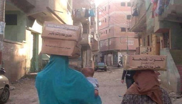مواد غذائية رشاوى انتخابية للسفاح بالبحيرة