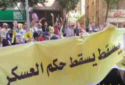 رويترز: الاضطرابات السياسية زادت في مصر بعد انقلاب يوليو