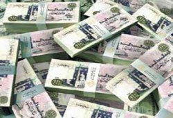 حكومة الانقلاب تنهب 6 مليارات جنيه من البنوك اليوم