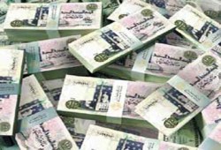 حكومة الانقلاب تنهب 6 مليارات جنيه من البنوك اليوم