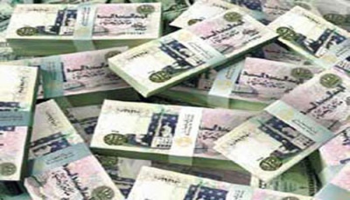 حكومة الانقلاب تنهب 6 مليارات جنيه من البنوك اليوم