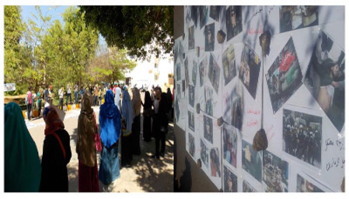 بث مباشر.. مهرجان ثوري بجامعة أسوان لإحياء ذكرى مجزرة رابعة