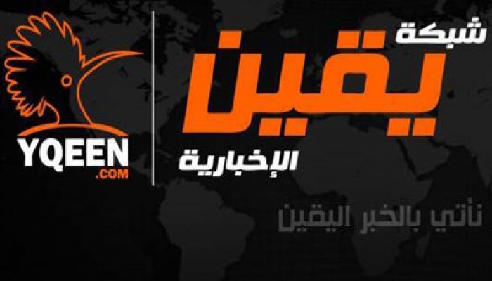 إضراب مصوري شبكة يقين لسوء معاملتهما داخل سجون الانقلاب