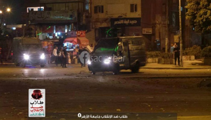 مباشر.. أمن الانقلاب يطلق "الغاز" والخرطوش على طلاب الأزهر