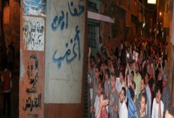 تظاهرة ليلية لثوار بأبشواي بالفيوم وجرافيتي بهاشتاج السفاح