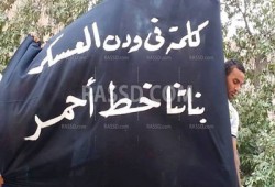 ثوار السويس يتوعدون الانقلابيين إذا لم يتم الإفراج عن الحرائر