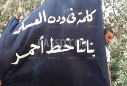 ثوار السويس يتوعدون الانقلابيين إذا لم يتم الإفراج عن الحرائر