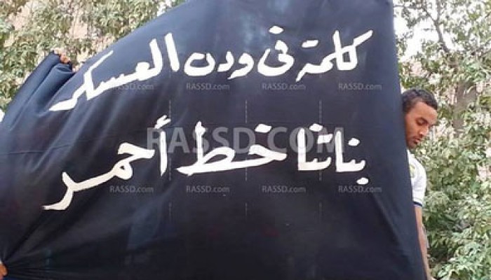 ثوار السويس يتوعدون الانقلابيين إذا لم يتم الإفراج عن الحرائر