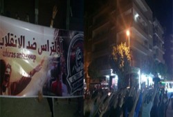 مسيرة لألتراس ضد الانقلاب بحلوان تحية للشهداء وأسرهم