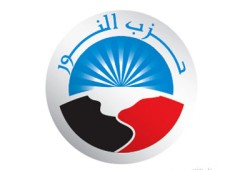 الانقلاب يأكل ذيوله.. القبض على وكيل حزب النور بالبدرشين