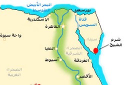 ثاني أكبر شركة طيران ألمانية توقف رحلاتها إلى شرم الشيخ لدواعٍ أمنية