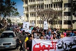 وقفة لأساتذة "جامعة المنصورة" للمطالبة بالإفراج عن علماء مصر
