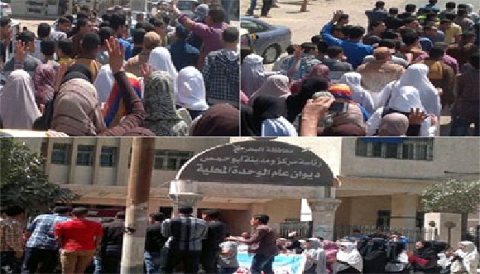 مسيرة لطلاب ضد الانقلاب بأبو حمص إحياءً لذكرى "الفض"