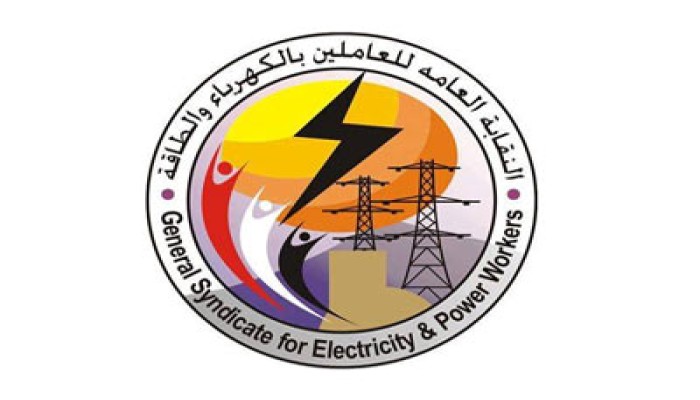 ميليشيات الانقلاب تقتحم شركة شمال القاهرة لتوزيع الكهرباء