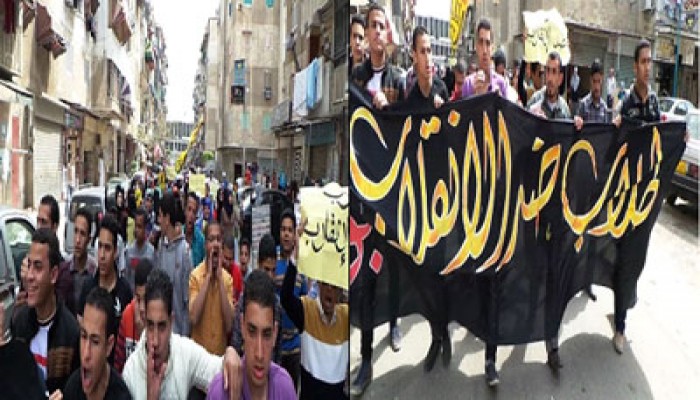 مسيرة لطلاب بورسعيد تندد بالممارسات القمعية للانقلاب