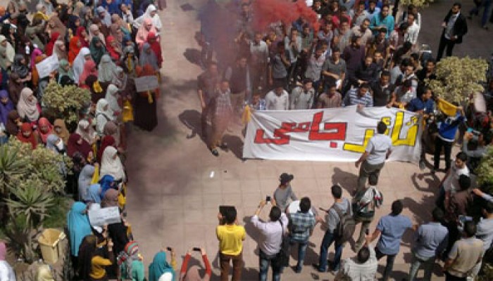 وقفة لطلاب هندسة منوف ترفض تسول الانقلاب