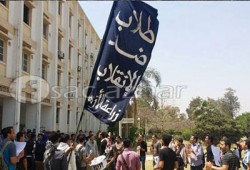 مسيرة لطلاب كلية الزراعة بالأزهر