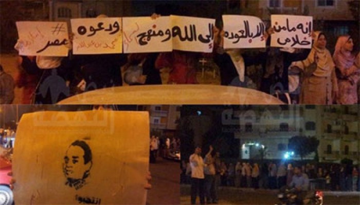 سلسلة بشرية بـ"أكتوبر" ترفع الهاشتاج الساخر من السفاح