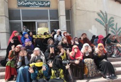 مسيرة لطالبات دراسات بورسعيد تندد بالانقلاب العسكري