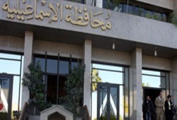اعتصام أعضاء اللجنة الإدارية لنقابة النقل البري بالإسماعيلية