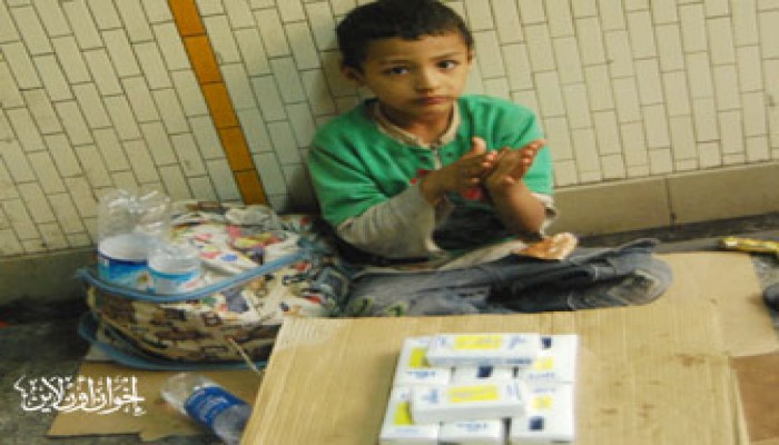 الأمم المتحدة: مصر على أعتاب كارثة إنسانية