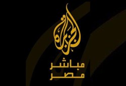 الإعلامي عبد الله الشامي من محبسه: لا تنازل أو رجوع عن الإضراب