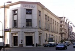 ارتفاع معدل التضخم السنوي إلى 9.9% خلال مارس