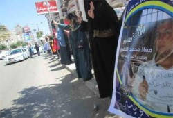 بالصور.. حرائر بورسعيد ينددن باغتصاب السيسي للرئاسة ويطالبن بالقصاص