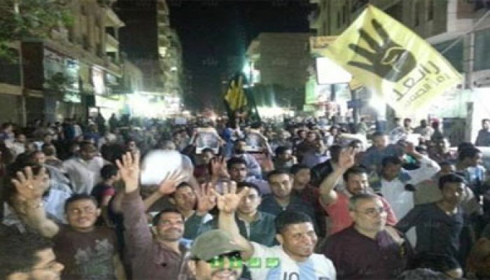 مسيرة حاشدة بـ"مغاغة" تطالب بإعدام قادة الانقلاب