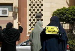 حركات نسائية تدشن "التحالف الثوري لنساء مصر"