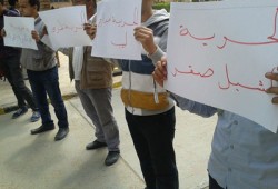 وقفة صامتة لطلاب هندسة شبين الكوم للمطالبة بالإفراج عن المعتقلين