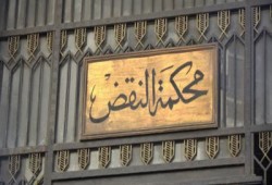 قضاء الانقلاب يرفض دعوى جنينة ودربالة لرد المحكمة