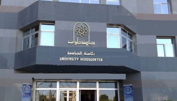 بالصور.. معرض الثورة في جامعة حلوان