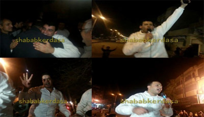 احتفالية كبرى لأهالي "كرداسة" للمحررين من معتقلات الانقلاب