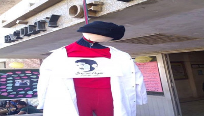 بالصور.. معرض مصور بطب المنيا تضامنًا مع زميلهم المحكوم عليه بالإعدام