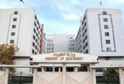 رفع تسعيرة استهلاك الكهرباء.. ورسوم على رخص السيارات والتكييفات