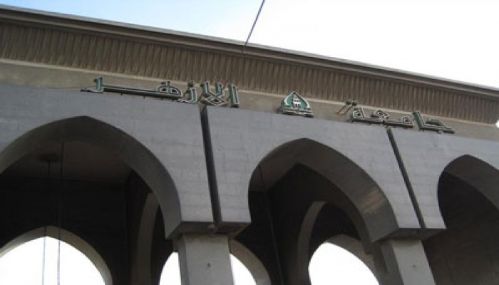 إعلام الأزهر يلغي المؤتمر العلمي خوفًا من ثورة الطﻻب
