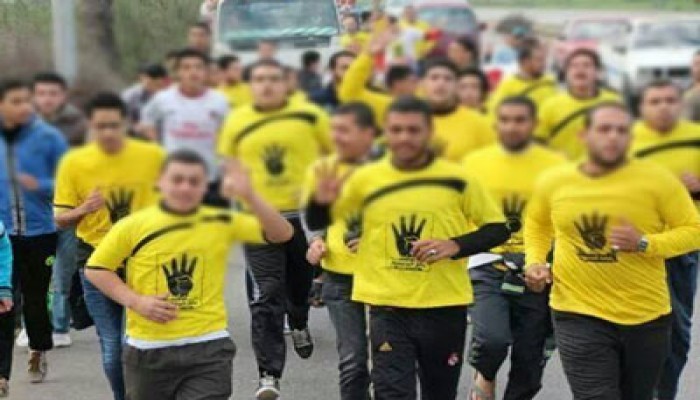 ماراثون رياضي على طريق الدلنجات- دمنهور لإسقاط الانقلاب
