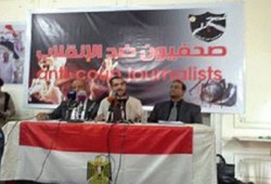 "صحفيون ضد الانقلاب" تهدد بالتصعيد ضد جرائم الانقلاب بحق المهنة