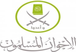 كاتب بريطاني: الخطر الحقيقي من السعودية لا الإخوان