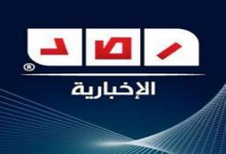 10  أبريل الحكم على صحفيي "رصد" في قضية تسريبات السيسي