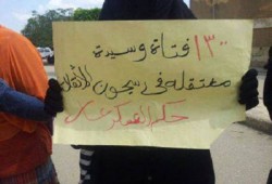 فيديو.. طالبات أزهر الزقازيق يواصلن رفضهن للقمع الأمني