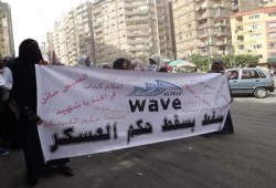 هل يسقط العسكر عن عرش مصر؟