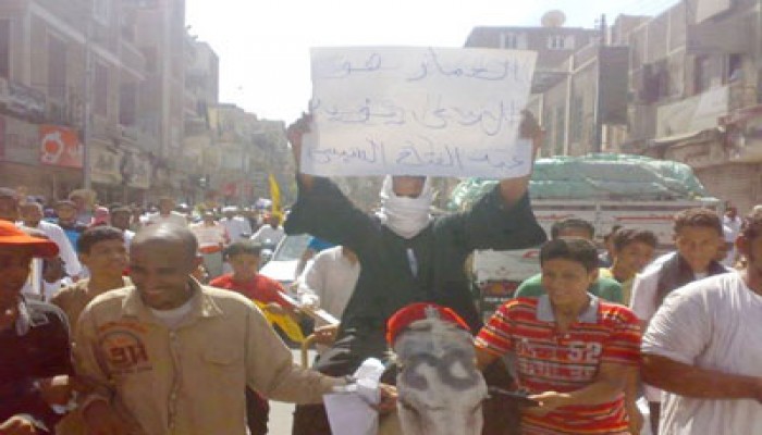 الشكوك تحيط بالقضاء المصري بعد حكم فلاح قنا وإعدام 529 مصريًا