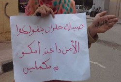 إضراب كلية الصيدلة بجامعة حلوان تضامنًا مع المعتقلين