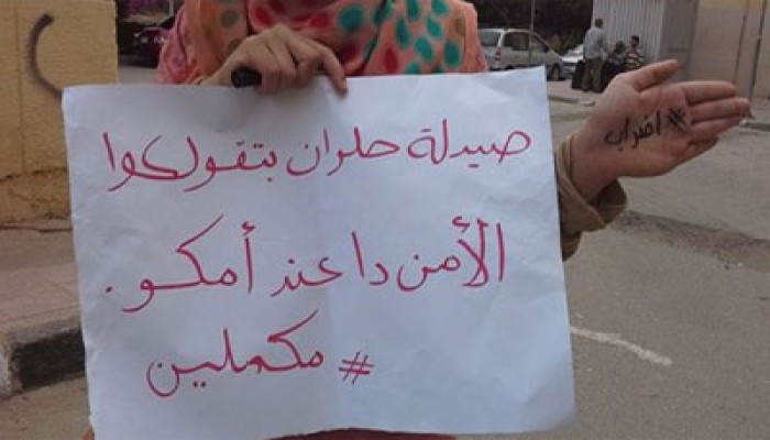 إضراب كلية الصيدلة بجامعة حلوان تضامنًا مع المعتقلين