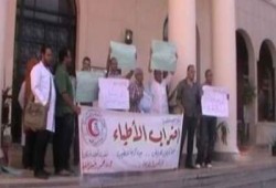 استمرار إضراب الأطباء والصيادلة لليوم الـ24 على التوالي