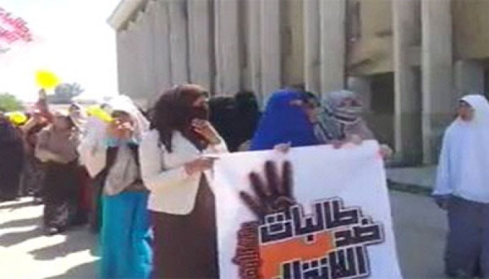 فتيات "أزهر الزقازيق" يطالبن بإقالة العميدة ورئيس الجامعة