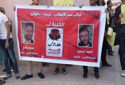 بالصور.. بدء فعاليات طلاب جامعة حلوان