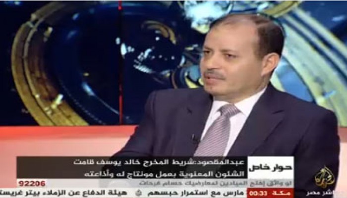 صلاح عبد المقصود: مظاهرات30 يونيو كانت بتآمر المجلس العسكري
